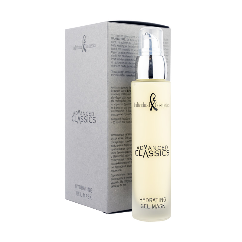 Hydration Gel Mask